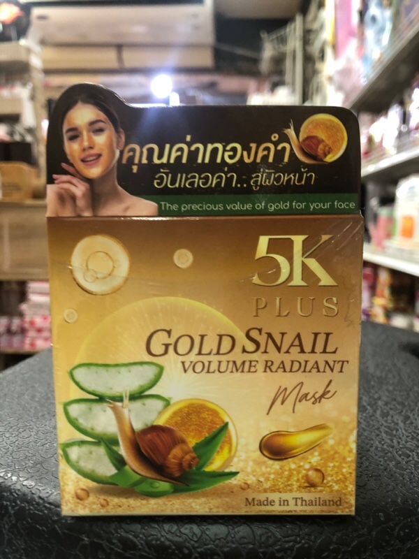 5K PLUS GOLD SNAIL VOLUME RADIANT MASK พลัสมาส์กหน้าหอยทาก